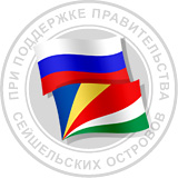 ООО &laquo;Seychelles Club for Russia&raquo;